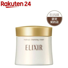 資生堂 エリクシールシュペリエル メーククレンジングクリーム N(140g)【エリクシール シュペリエル(ELIXIR SUPERIEUR)】