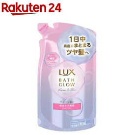 ラックス バスグロウ リペア＆シャイン シャンプー 詰替(350g)【ラックス バスグロウ(LUX Bath-glow)】[ノンシリコンシャンプー 保水美容 ダメージケア ツヤ]