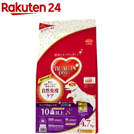 ビューティープロ ドッグ 10歳以上(4.7kg)【ビューティープロ】[ドッグフード]