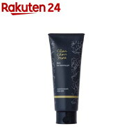 シュシュモア ホットクレンジングジェル ブラック(200g)【シュシュモア】
