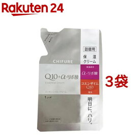 ちふれ エッセンシャルクリームN 詰替用(30g*3袋セット)【ちふれ】