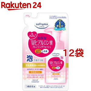 \teB ANWOEHbV H(qA_) ߂(180ml*12܃Zbg)y\teBz