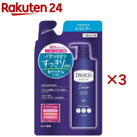 デオコ スカルプケア シャンプー つめかえ用(370ml×3セット)【デオコ】