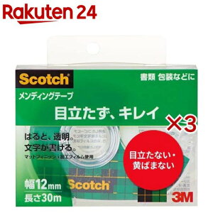 XRb` fBOe[v fBXyT[t 810-1-12D(3Zbg)yXRb` (Scotch)z