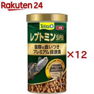 eg vg~ X[p[ 嗱(260g×12Zbg)yTetra(eg)z