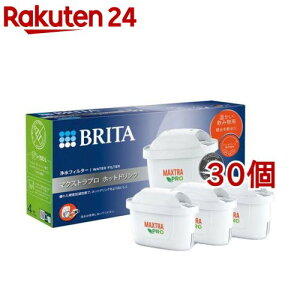 u^ }NXgv J[gbW zbghN {Ki(3×10Zbg)yu^(BRITA)z