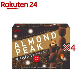冬のくちどけアーモンドピーク(55g×4セット)