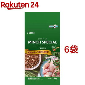サンライズ ミンチスペシャル シニア 7歳以上用(1.2kg*6コセット)【ミンチスペシャル】[ドッグフード]