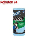 SCOTT ショップタオル ライトデューティー 55カット 65721(1個)【SCOTT(スコット)】