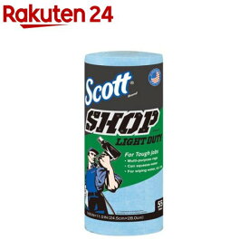 SCOTT ショップタオル ライトデューティー 55カット 65721(1個)【SCOTT(スコット)】