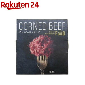 v~ARr[t(70g)yISETAN MITSUKOSHI THE FOODz