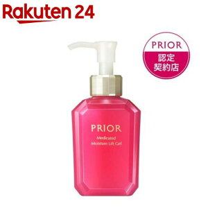 �v���I�[�� ��p ���邨�������t�g�Q��(120ml)�y�v���I�[��(PRIOR)�z[�N���[�� �ێ��W�F�� ���n���P�A]