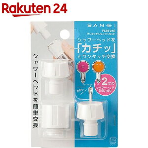 ^b`WCgZbgPL61-21S(1Zbg)ySANEI(TGC)z