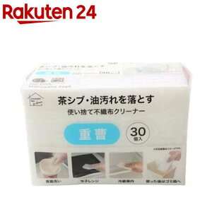 ĝĕsDzN[i[ d X|W Lb`(30)yIJULz