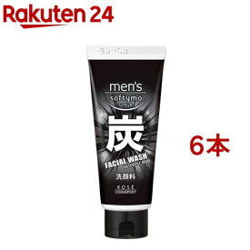 メンズ ソフティモ フェイシャルウォッシュ 炭(130g*6本セット)【メンズソフティモ】