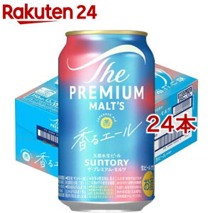 Tg[ r[ UEv~AEc G[ Wpj[YG[(350ml*24{Zbg)yUEv~AEc(v)z