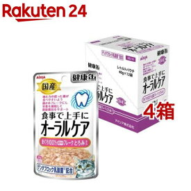 国産 健康缶パウチ オーラルケア まぐろ細かめフレーク とろみタイプ(40g*12袋入*4箱セット)【健康缶シリーズ】