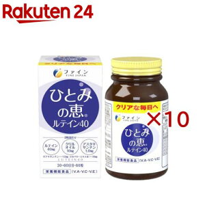 ЂƂ݂̌b eC40 30(60×10Zbg(1450mg))yt@Cz[r^~ ڂ }`r^~Tvg]