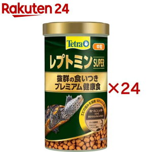 eg vg~X[p[(160g×24Zbg)yTetra(eg)z