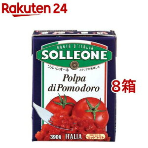 \EI[l_CXg}gpbN(390g×8Zbg)y\EI[l(SOLLEONE)z