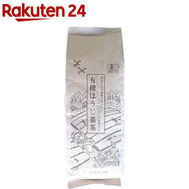 有機ほうじ番茶(200g)