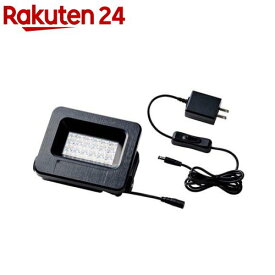 トライテラス 植物育成ライト プラントテラス1115 TPT0-5001(1セット)