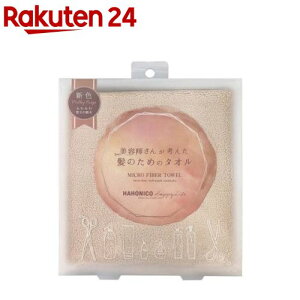 nzjR wAhC}CNt@Co[^I ~L[x[W(1)ynzjRz