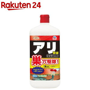 A[XK[f A  V[^Cv(1000mL)yA[XK[fz