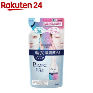 rI AN[CNƂ ߂p(170ml)yrItFCXPAz