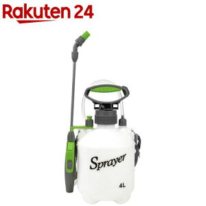E-Value(イーバリュー) 肩掛けベルト・除草剤用ノズル付き 蓄圧式噴霧器 4L SAS-4000N(1台)【E-Value】