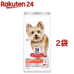 hbOt[h  ^ 1Έȏ `L A_g ̌NT|[g hC(1.3kg*2܃Zbg)yqY TCGX_CGbgz[VjA  ]