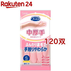 t@~[ rj[   w拭 STCY sN |  H􂢗p(120oZbg)yt@~[(ƒp)z