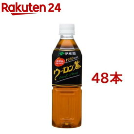伊藤園 ウーロン茶(500ml*48本セット)【伊藤園】