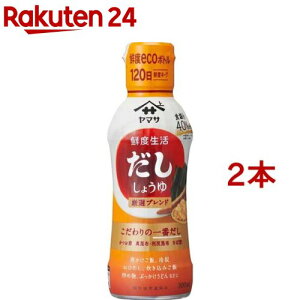 }T Nx 傤(300ml*2{Zbg)y}Tݖz