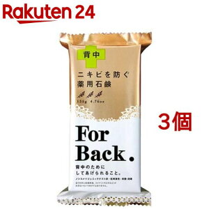 p΂ tH[EobN(135g*3Zbg)