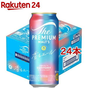 Tg[ r[ UEv~AEc G[ Wpj[YG[(500ml*24{Zbg)yUEv~AEc(v)z
