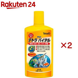 eg oC^(500ml×2Zbg)yTetra(eg)z