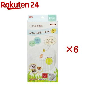 nr ۃT[NHigh(6Zbg)ynr񂮁z