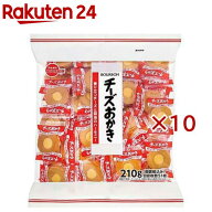 チーズおかき(210g×10セット)