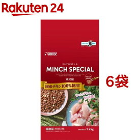 サンライズ ミンチスペシャル 超小型犬・小型犬 成犬用(1.2kg*6コセット)【ミンチスペシャル】[ドッグフード]