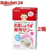 和光堂 お薬じょうず服用ゼリー(36g（3g*12袋入）*2コセット)【和光堂 服薬補助ゼリー】