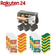 【企画品】3M スコッチブライト キズつけない キッチンスポンジ ハイブリッド(6個入)【スコッチブライト(…