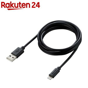 �G���R�� iPhone ���C�g�j���O�P�[�u�� 1.5m iPod �[�d �u���b�N MPA-UAL15BK(1��)