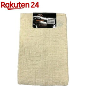 フェイスタオル ホテルタイプ アイボリー(2枚)