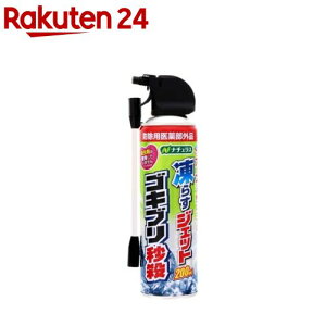 i`X ⓀXv[ 炷WFbg SLubE 点 쏜(200ml)yi`Xz