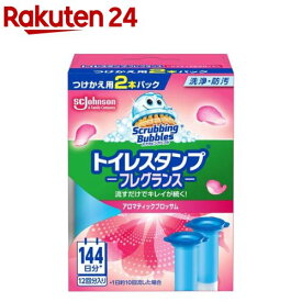 スクラビングバブル トイレスタンプ 芳香 アロマティックブロッサムの香り 替え(38g×2本入)【スクラビングバブル】[トイレ洗剤 トイレ掃除 洗浄 香り 付け替え 詰め替え]