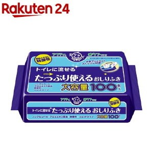 ANeB gCɗ Ղg邨ӂ(100)y9rszyxk8zyANeBz