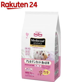 メディコート アドバンス アレルゲンカット 魚＆お米 子いぬ り乳〜1歳(500g*4袋入)【メディコート】