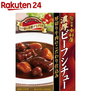 Zr[tV`[؂苍̂d(200g)yVhz[Z f~OX gg mH ~ V`[]