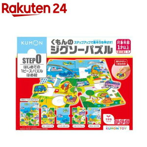 ̃WO\[pY STEP0 ͂߂Ă1s[XpY͂ߊG(1)yoŁz